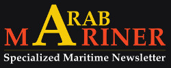 arabmariner logo